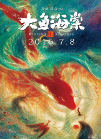 久久99久久精品免费思思6